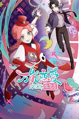 seo排名优化陆金手指花总七