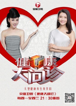 绥化seo优化系统